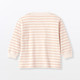 Light Orange Stripes