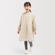 Beige Streifen