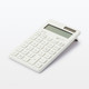 12 Digit Calculator ‐ Grey