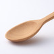 Beech Tea Spoon