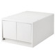 PP Drawer Unit A4 2 Drawers White 26x37x17.5cm