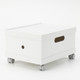 PP File Box Lid ‐ White Grey 25cm