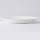 Bone China Plate 23cm