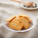 Cheddar and Black Pepper Savoury Biscuits 70g