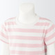 Pink Stripes