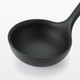 Silicone Ladle L