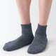 Right Angle Thick Short Socks 16482