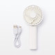 Rechargeable Handheld Fan