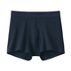 Men's Jersey Boxers