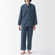 Women's Side Seamless Double Gauze Pyjamas