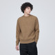 Men's Yak Wool Blend Rib Crew Neck Jumper