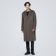 Men's Yak Wool Blend Coat