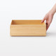 Stackable_rectangular_bamboo_box_Half_S