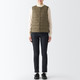 Women's Recycled Nylon Lightweight Collarless Down Gilet AW22.