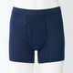 Men's Lyocell Stretch Front Open Boxer Shorts 18844.