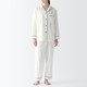 Women's Side Seamless Double Gauze Long Sleeve Collar Pyjamas‐ Contrast Trim