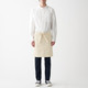 Cotton Tie Waist Apron