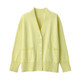 Women's Milano Rib V Neck Button Through Cardigan