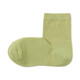 Women's Right Angle Soft 3 Layer Short Socks