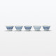 Hasami Ware Porcelain Rice Bowl‐ Wave