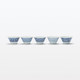 Hasami Ware Porcelain Rice Bowl‐ Leaves