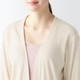 Women's Smooth Ribbed Long Cardigan