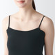 Moisture‐Wicking Cotton Padded Camisole