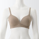 Women``s Wireless Moulded Hookless Bra 16161