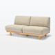 2 Seater Woven Polyester Armless Sofa