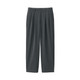 Men's Easy Fit Pleat Wide Leg Trousers