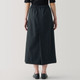 Women's Double Layered Hakama Pants