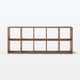 Walnut Cube Shelving Unit ‐ 5 x 2