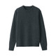 Charcoal Grey