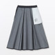 Women's Stretch Lightweight Denim Flare Skirt