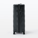 Large Hard Shell Suitcase ‐ 105 L