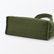 Khaki Green