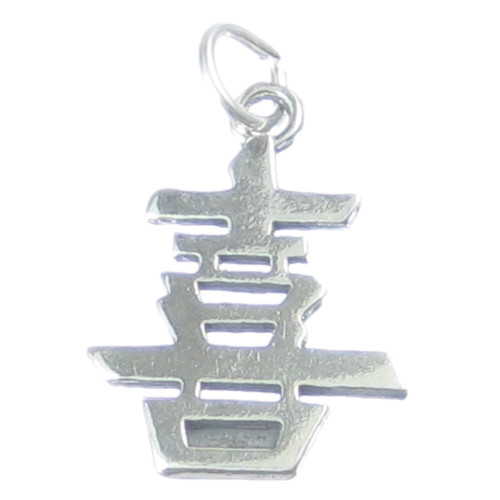 Happiness Chinese Character sterling silver charm .925 x 1 Happy charms