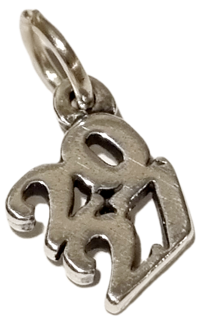 2027 year sterling silver charm .925 x 1 Years Graduation Birthday charms
