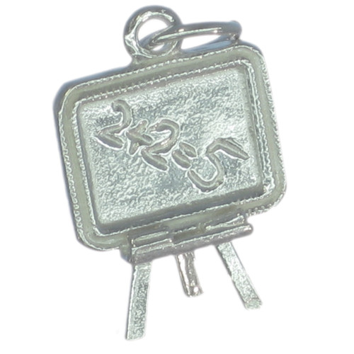 Black Board sterling silver charm .925 x 1 Teaching Charms Blackboard