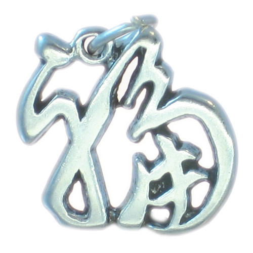 Luck Chinese symbol character .925 Lucky China charms