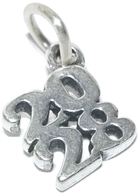 2028 year sterling silver charm .925 x 1 Years Graduation Birthday charms