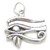 Eye Of Horus sterling silver charm - Pendant .925 Egyptian charms