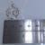60th Birthday sterling silver charm pendant .925 Number 60 sixty Anniversary detail