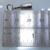 Bottle of Guinness Beer sterling silver charm .925 Drinking & Drinks charms size example