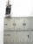 Miner with coal cart sterling silver charm .925 Mining charms detail