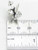 Lotus Flower 3D sterling silver charm .925 Flowers of Peach charms side view