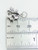 Frog Toad sterling silver charm .925 Frogs Toads charms S1 size example