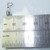 Pineapple Tiny 2D sterling silver charm .925 Pineapples charms detail