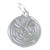 Man in a Maze sterling silver charm .925 charms Iitoi Iithi Tohono