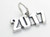 2017 year sterling silver charm .925 Wedding Birthday Graduation additional view
